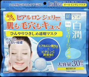 肌ラボ 白潤冷感ジェリーインマスク30枚