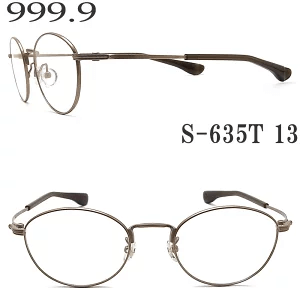 フォーナインズ(999.9)