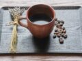 コーヒー豆おすすめ16選【人気市販品、通販・美味しい種類】